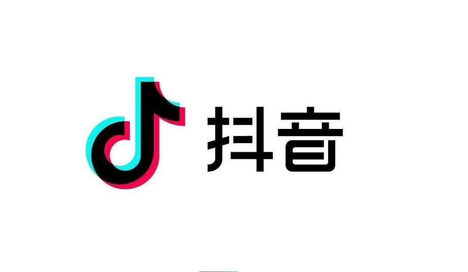 抖音